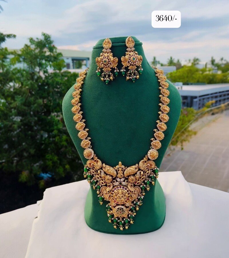 Temple Lakshmi Haram