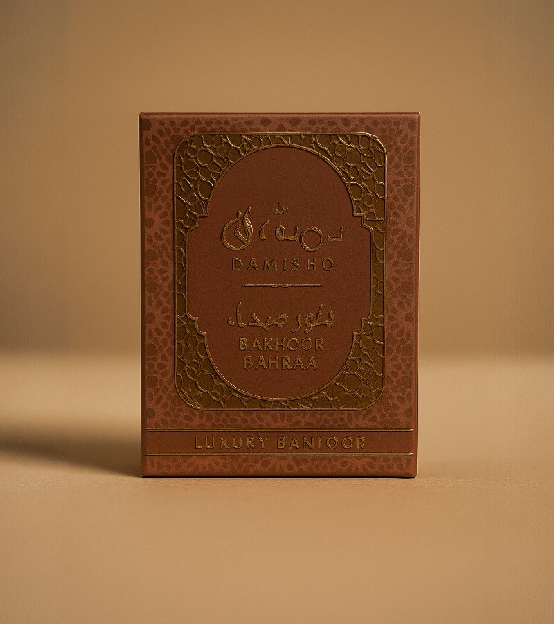 Uraz Bakhoor Oud Kamal image 2