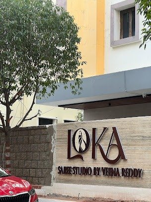 lokasareestudio