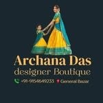 archanadas_designer_boutique Logo