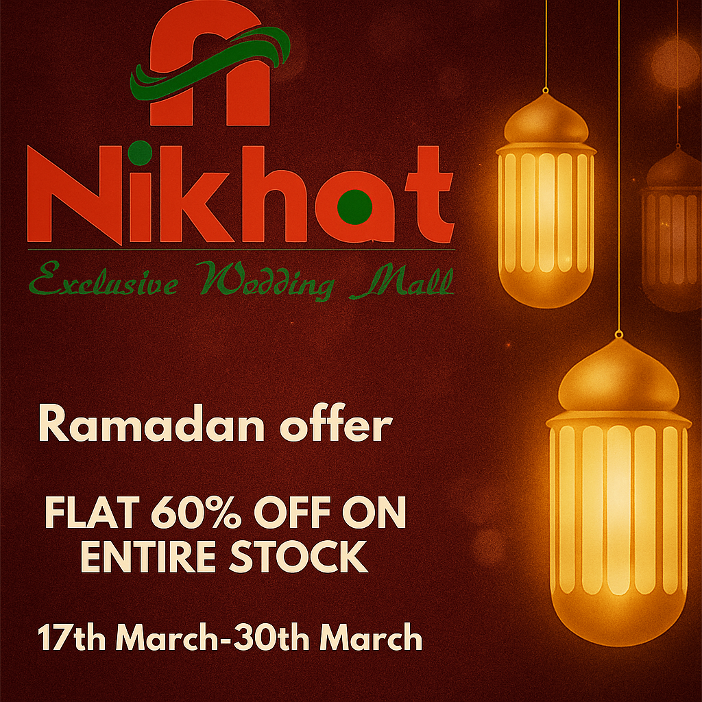 nikhatexclusivebridalwear Logo