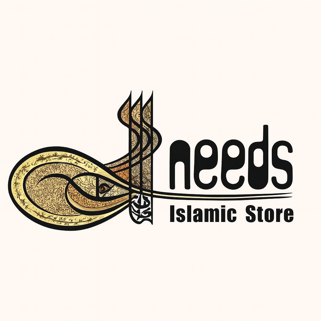 needsburqa Logo